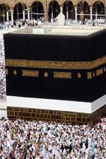 Watch Holy Mysteries - Secrets of the Kaaba Megashare