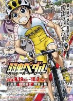 Watch Yowamushi Pedal Re: Ride Megashare