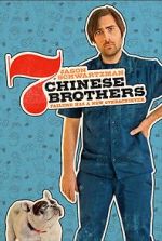 Watch 7 Chinese Brothers Megashare