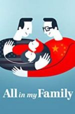 Watch All in My Family Megashare