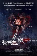 Watch Zombie Fight Club Megashare