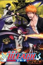 Watch Bleach Movie 4 The Hell Chapter Megashare
