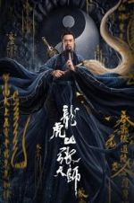 Watch Zhang Sanfeng 2: Tai Chi Master Megashare