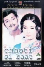 Watch Chhoti Si Baat Megashare