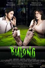 Watch Bulong Megashare