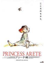 Watch Princess Arete Megashare