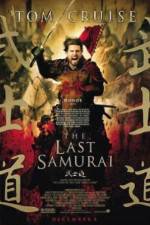 Watch The Last Samurai Megashare