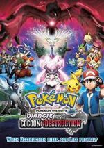 Watch Pokmon the Movie: Diancie and the Cocoon of Destruction Megashare