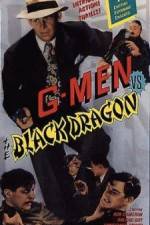 Watch G-men vs. the Black Dragon Megashare