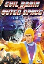 Watch Evil Brain from Outer Space Megashare