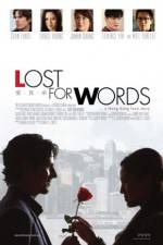 Watch Lost for Words Megashare