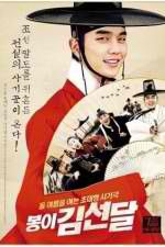 Watch Seondal The Man Who Sells the River Megashare