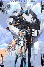 Watch Rakuen Tsuiho: Expelled from Paradise Megashare