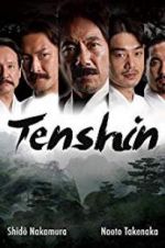 Watch Tenshin Megashare