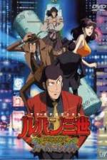 Watch Lupin III Hemingway Papers Megashare