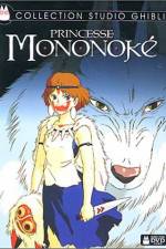 Watch Mononoke-hime Megashare
