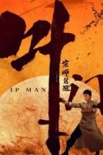 Watch Ip Man: The Awakening Megashare