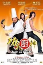Watch Kung Fu Chefs - (Gong fu chu shen) Megashare