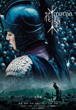 Watch Mulan: Rise of a Warrior Megashare