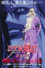 Watch Rurouni Kenshin  Shin Kyoto Hen Megashare