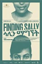 Watch Finding Sally Megashare