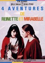 Watch Four Adventures of Reinette and Mirabelle Megashare