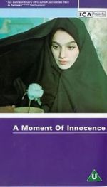 Watch A Moment of Innocence Megashare