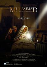 Watch Muhammad: The Messenger of God Megashare