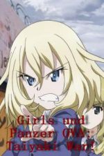 Watch Girls und Panzer OVA: Taiyaki War! Megashare