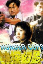 Watch Thunder Cops Megashare