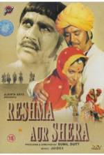 Watch Reshma and Shera Megashare