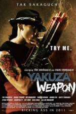 Watch Yakuza Weapon Megashare
