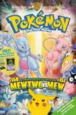 Watch Pokemon: The First Movie Megashare