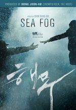 Watch Sea Fog Megashare