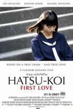 Watch Hatsu-koi First Love Megashare