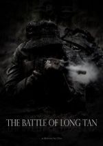 Watch The Battle of Long Tan Megashare
