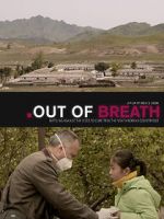 Watch Out of Breath Megashare