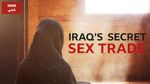 Watch Undercover with the Clerics: Iraq\'s Secret Sex Trade Online Megashare