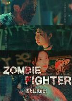 Watch Zombie Fighter Megashare
