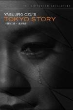 Watch Tokyo Story Megashare