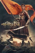 Watch Nayika Devi: The Warrior Queen Megashare