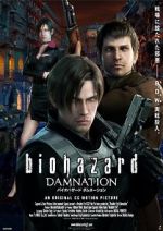 Watch Resident Evil: Damnation Megashare