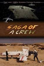Watch Saga of a Crew 2008 Special Edition Megashare