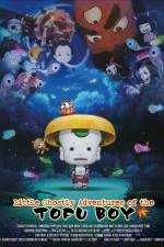 Watch Little Ghostly Adventures of Tofu Boy Megashare