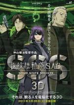 Watch Ghost in the Shell S.A.C. Solid State Society 3D Megashare