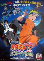 Watch Naruto the Movie 3: Guardians of the Crescent Moon Kingdom Megashare