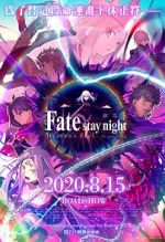Watch Gekijouban Fate/Stay Night: Heaven\'s Feel - III. Spring Song Megashare