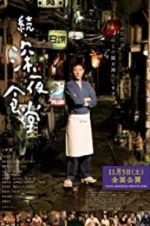 Watch Midnight Diner 2 Megashare