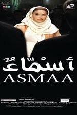 Watch Asmaa Megashare