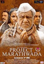 Watch Project Marathwada Megashare